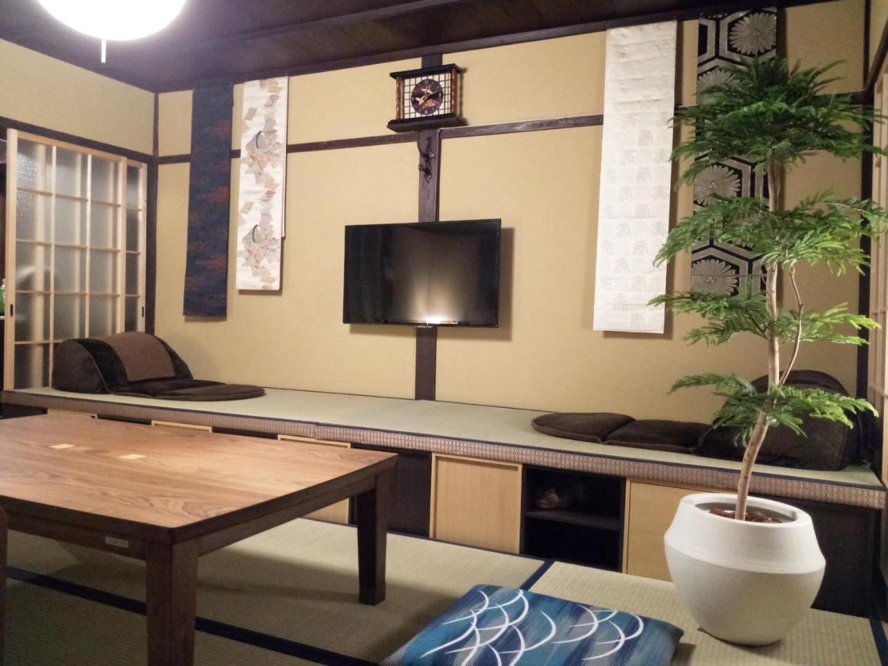 Kyoto Villa Ninja, Kyoto