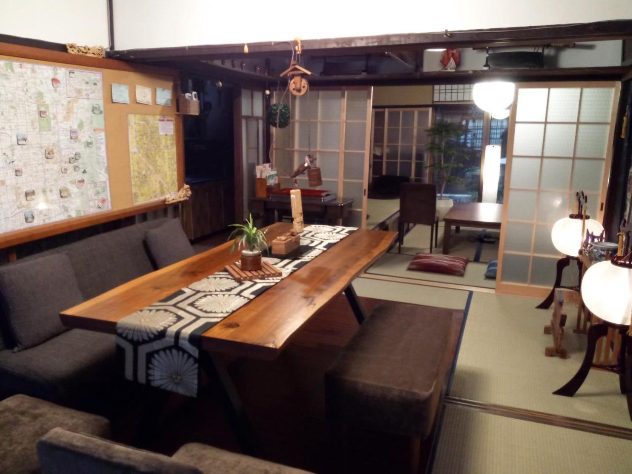 Kyoto Villa Ninja — Photos 1